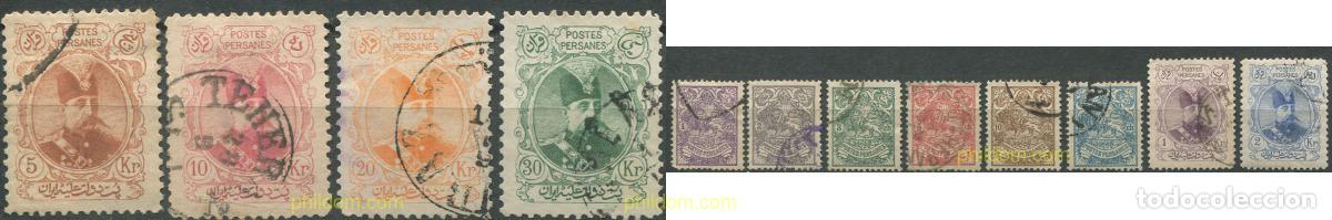 Sellos: 686647 USED IRAN 1903 SIMBOLO NACIONAL