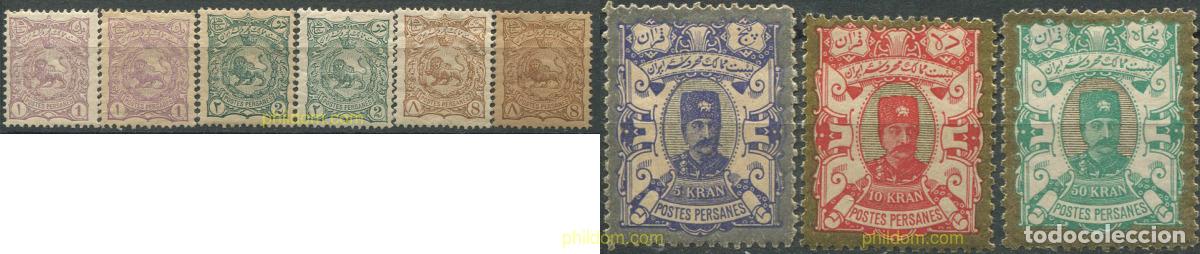 Sellos: 686544 HINGED IRAN 1894 SIMBOLO NACIONAL