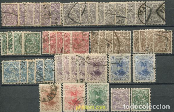 Sellos: 686648 USED IRAN 1903 SIMBOLO NACIONAL