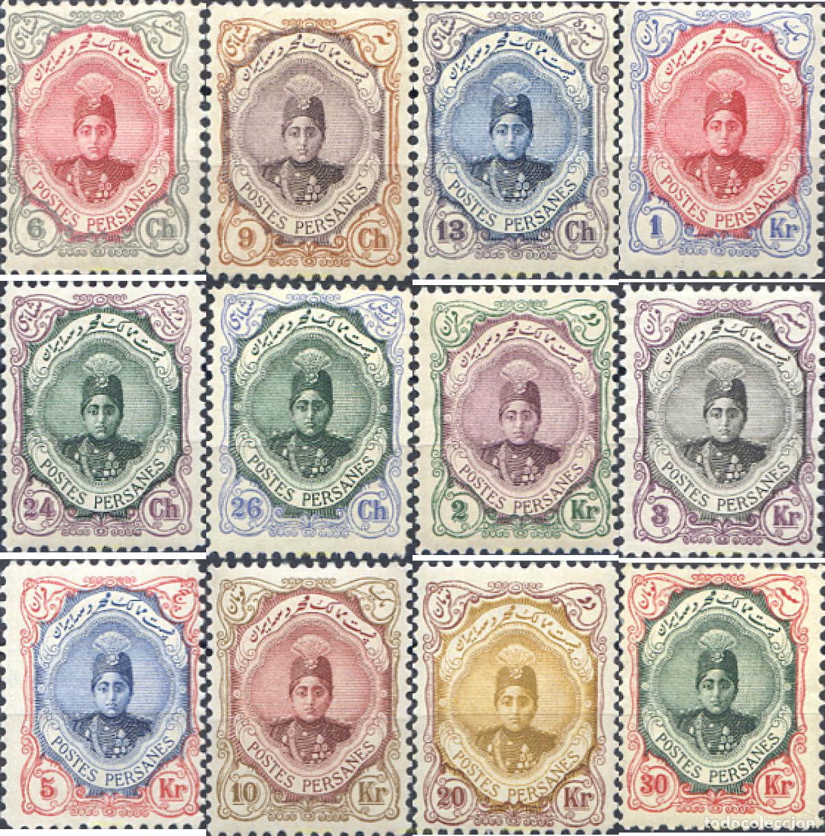 Sellos: 268996 HINGED IRAN 1911 RETRATO DE AHMED GHADSAR