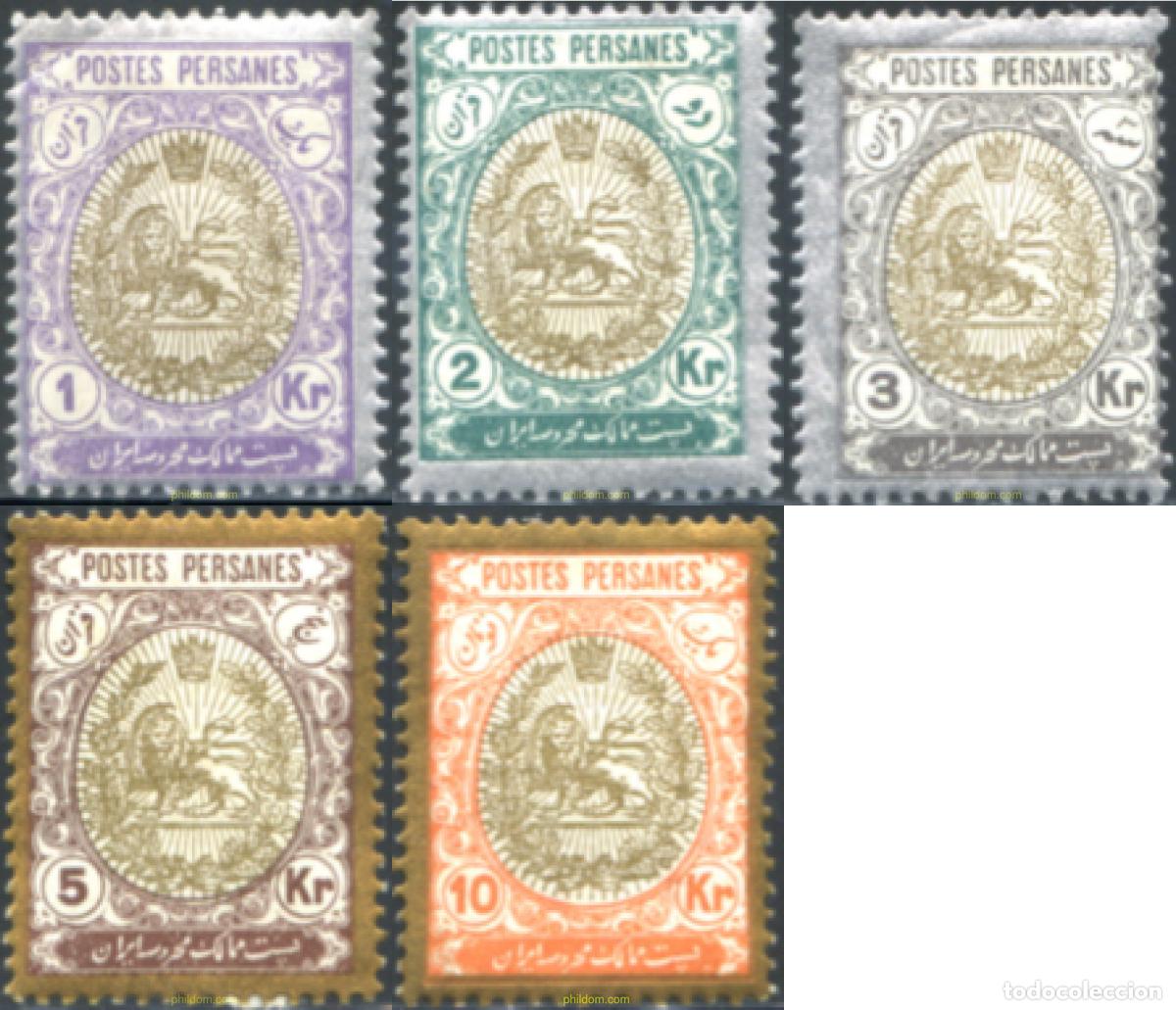 Sellos: 229544 HINGED IRAN 1909 SIMBOLO NACIONAL