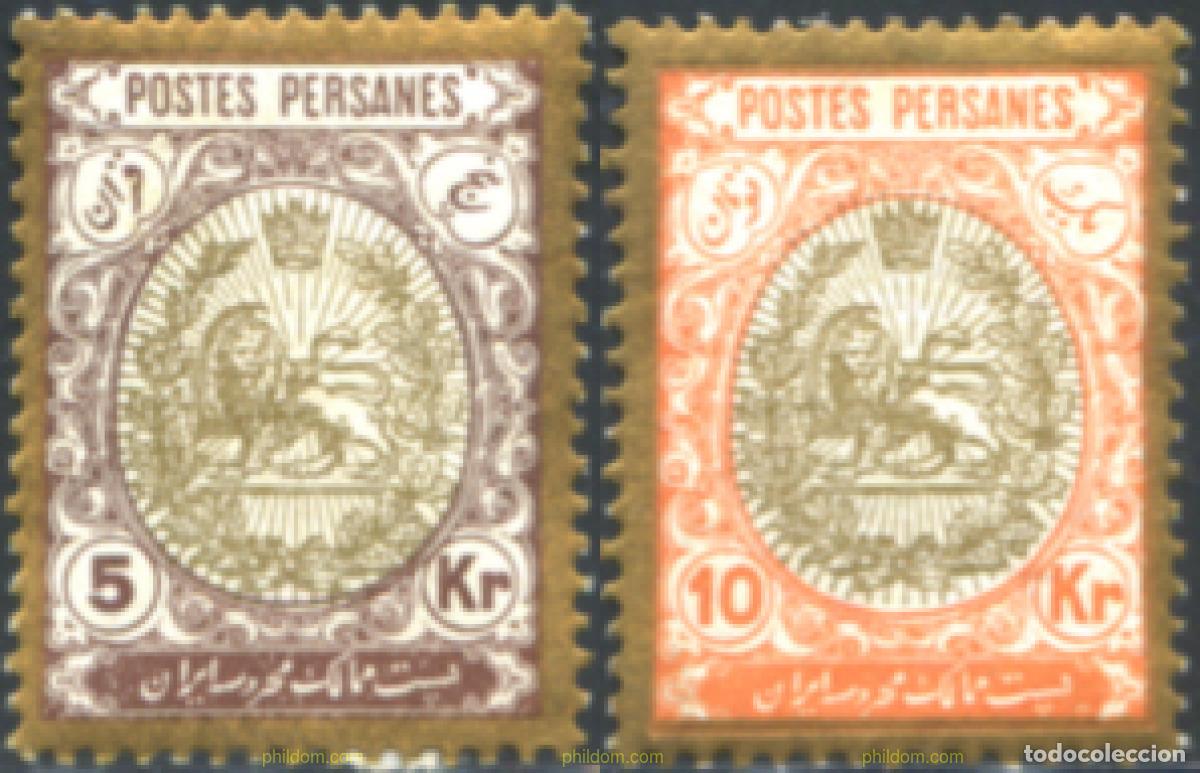 Sellos: 229743 HINGED IRAN 1909 SIMBOLO NACIONAL