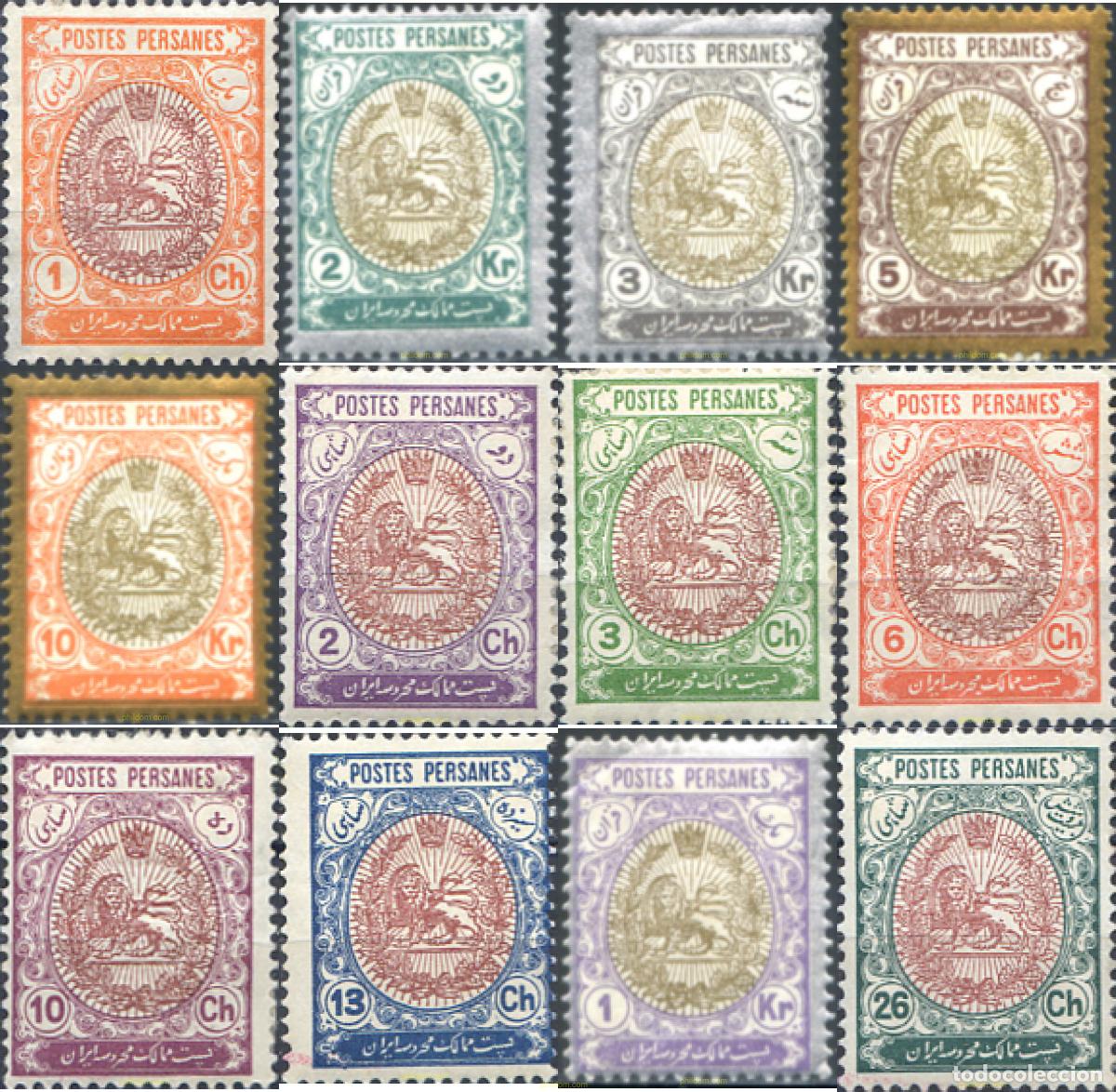 Sellos: 268997 HINGED IRAN 1909 SIMBOLO NACIONAL