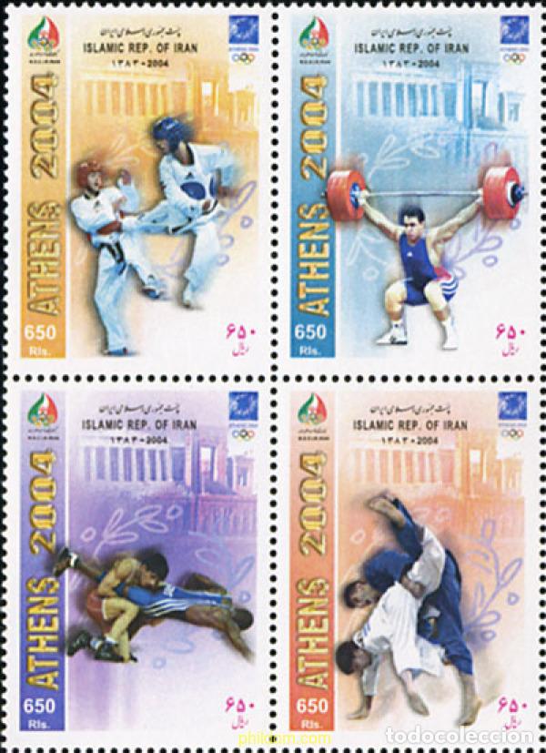 Sellos: 144569 MNH IRAN 2004 28 JUEGOS OLIMPICOS DE VERANO ATENAS 2004