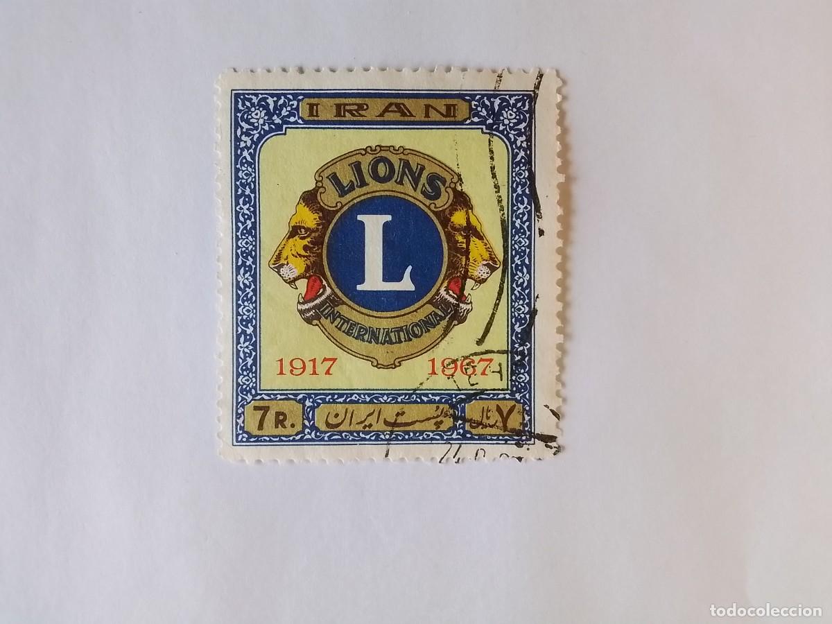 Briefmarken: A&Ntilde;O 1967 IR&Aacute;N SELLO USADO