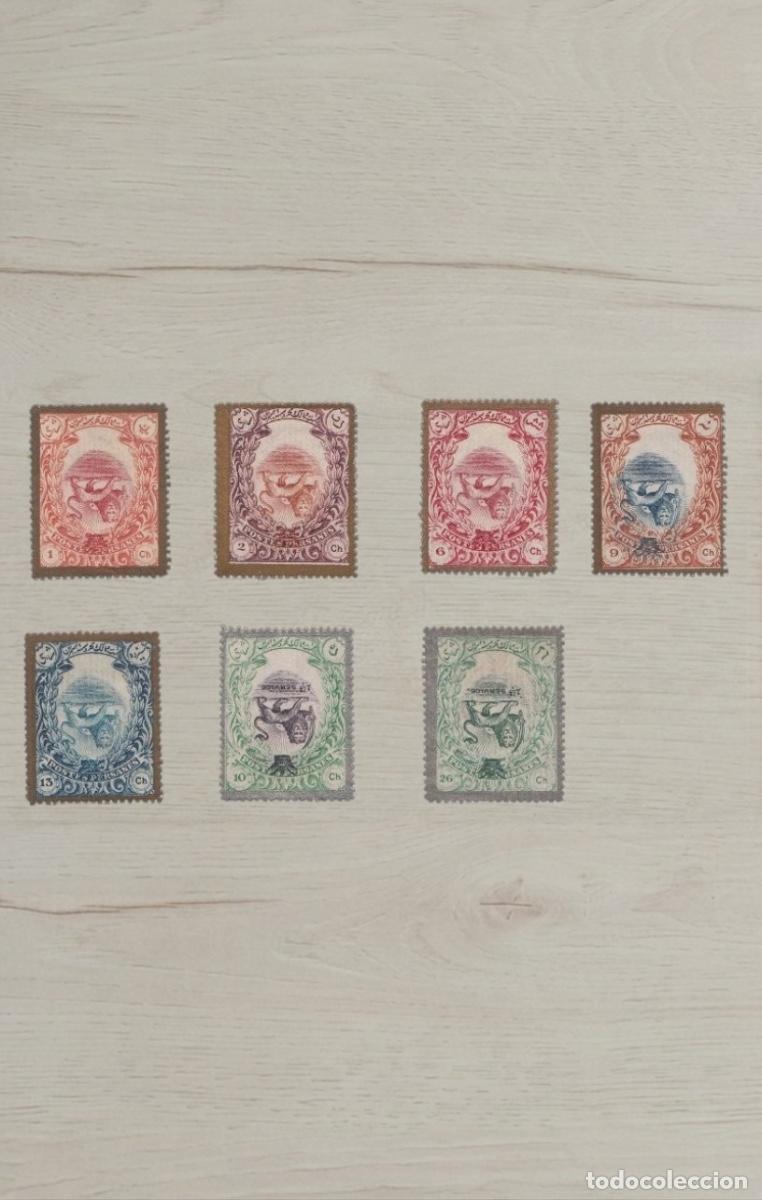 Sellos: Lote 7 Sellos de Persia (Ir&aacute;n) 1903/1904 - Serie Cl&aacute;sica Le&oacute;n y Sol con Sobrecarga - Nuevos