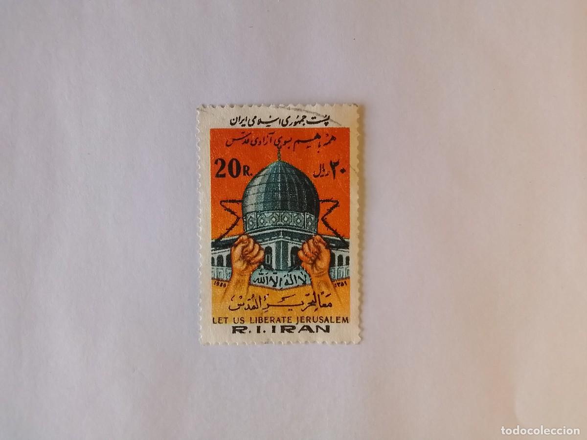 Sellos: A&Ntilde;O 1980 IR&Aacute;N SELLO USADO