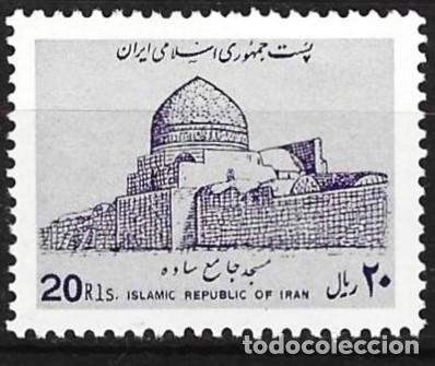 Sellos: Ir&aacute;n 1991 - Mi 2409 - YT 2046 Da - Mezquita de Djameh, Saveh - MNH**