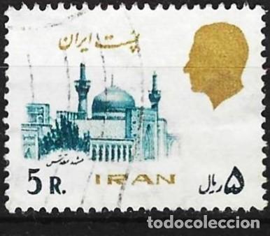 Sellos: Ir&aacute;n 1978 - Mi 1893 - YT 1745D - Mezquita del Im&aacute;n Reza, Mashhad