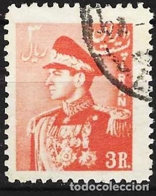 Sellos: Ir&aacute;n 1951 - Mi 858 - YT 773 - Mohammad Rezā Pahlavī ( Dentado 10&frac12; )