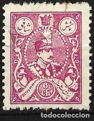 Sellos: Ir&aacute;n 1929 - Mi 537 - YT 513 - Rezā Shāh Pahlavi