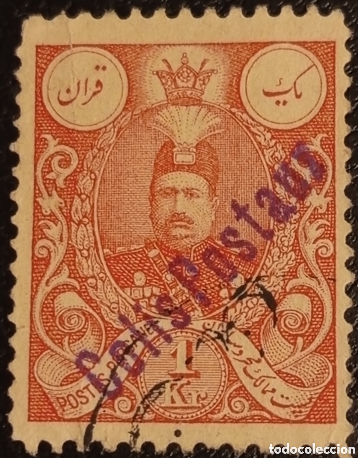 Sellos: Persia (Ir&aacute;n) 1911-15 Ahmad Shah 1 Kran - Sello con sobrecarga