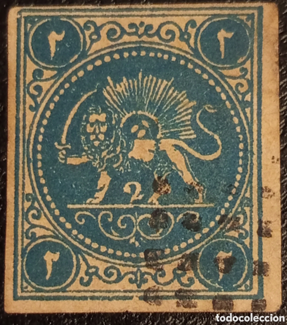 Sellos: Sello Persia Ir&aacute;n 1876 2s Azul Le&oacute;n y Sol Imperforado - Cat Scott #23 Usado