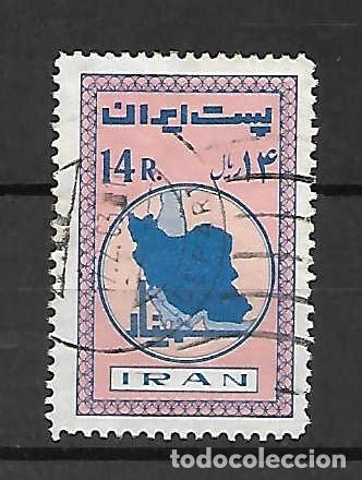 Sellos: Mapa de Ir&aacute;n, sello a&ntilde;o 1962