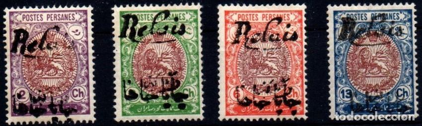 Sellos: Ir&aacute;n n&ordm; 343/6. A&ntilde;o 1912/14