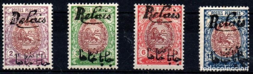 Sellos: Ir&aacute;n n&ordm; 343/46. A&ntilde;o 1912/14