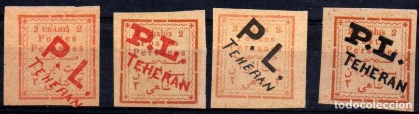 Sellos: Ir&aacute;n n&ordm; 174/75. A&ntilde;o 1902/3