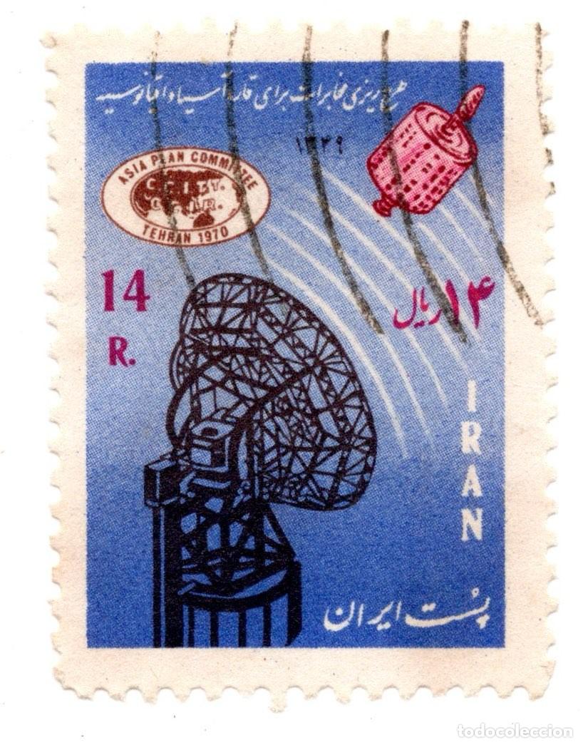 Sellos: Ir&aacute;n 1970 &ndash; 14 Rials Comit&eacute; del Plan de Telecomunicaciones Asia y Ocean&iacute;a, Teher&aacute;n &ndash; usado
