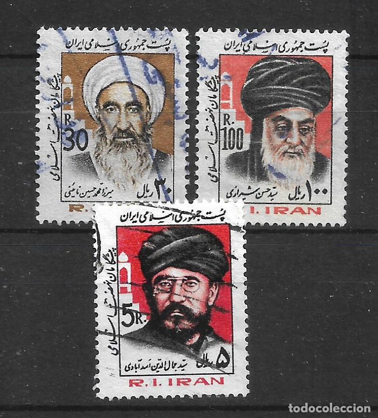 Sellos: iran 1983-84 scott 2131+2134+2136 usado - 11/34