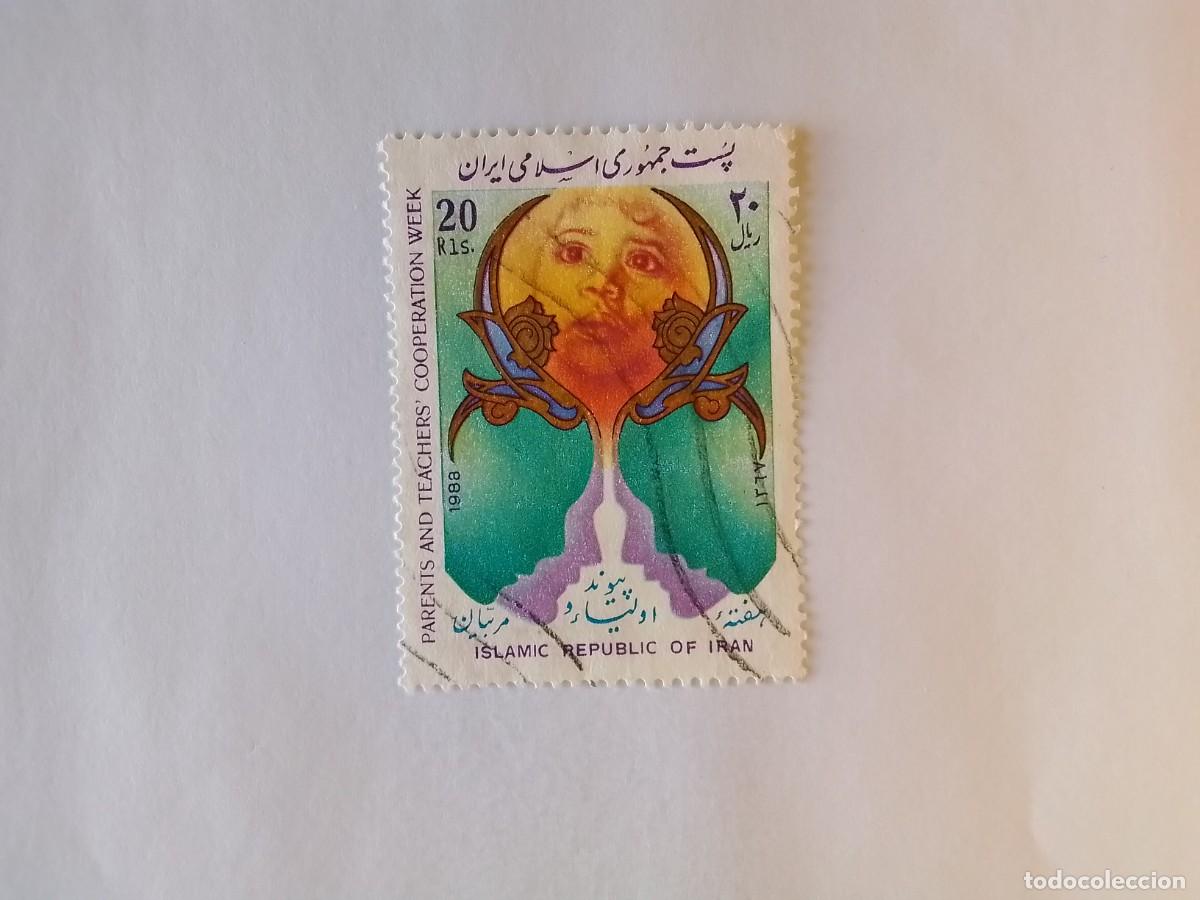 Sellos: A&Ntilde;O 1988 IR&Aacute;N SELLO USADO