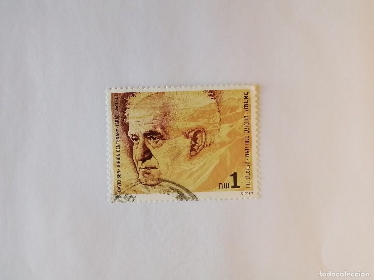 Sellos: A&Ntilde;O 1986 ISRAEL SELLO USADO
