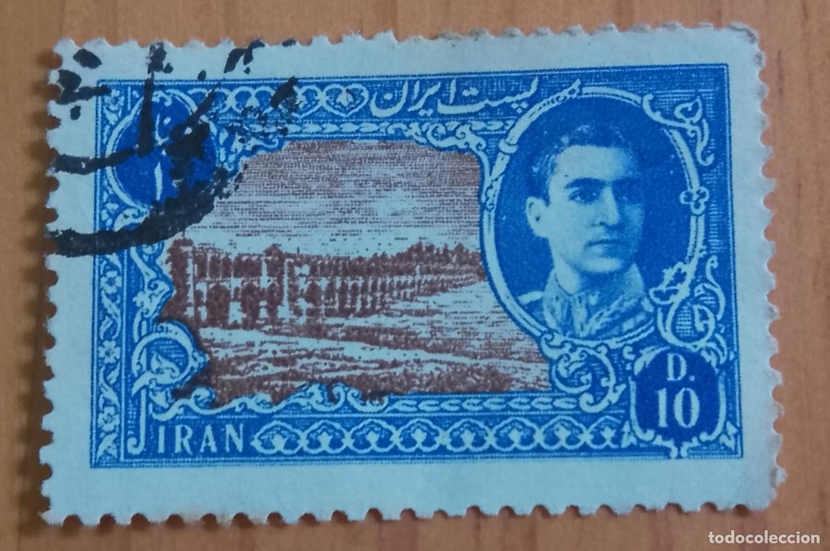 Selos: IR&Aacute;N - 10 D - SHA REZZA PALEVI