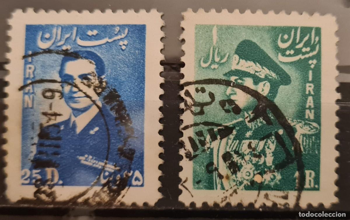Stamps: Serie de sellos usados de Ir&aacute;n 1951-52: Mohammed Riza Pahlavi