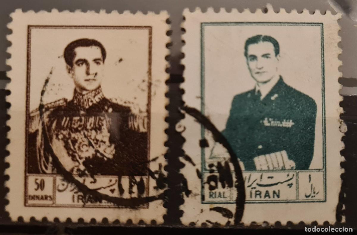 Stamps: Serie de sellos usados de Ir&aacute;n 1954: Mohammed Riza Pahlavi