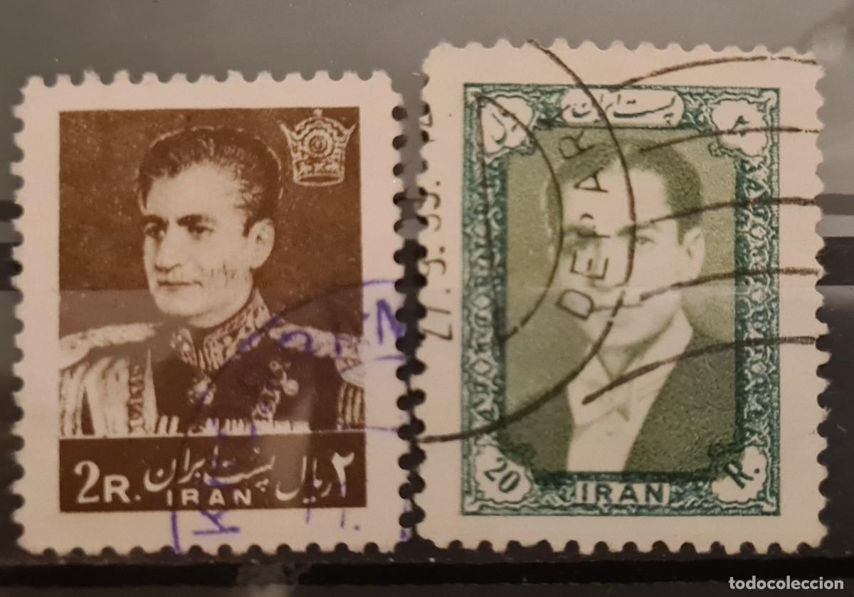 Stamps: Serie de sellos usados de Ir&aacute;n 1958-60: Mohammed Riza Pahlavi