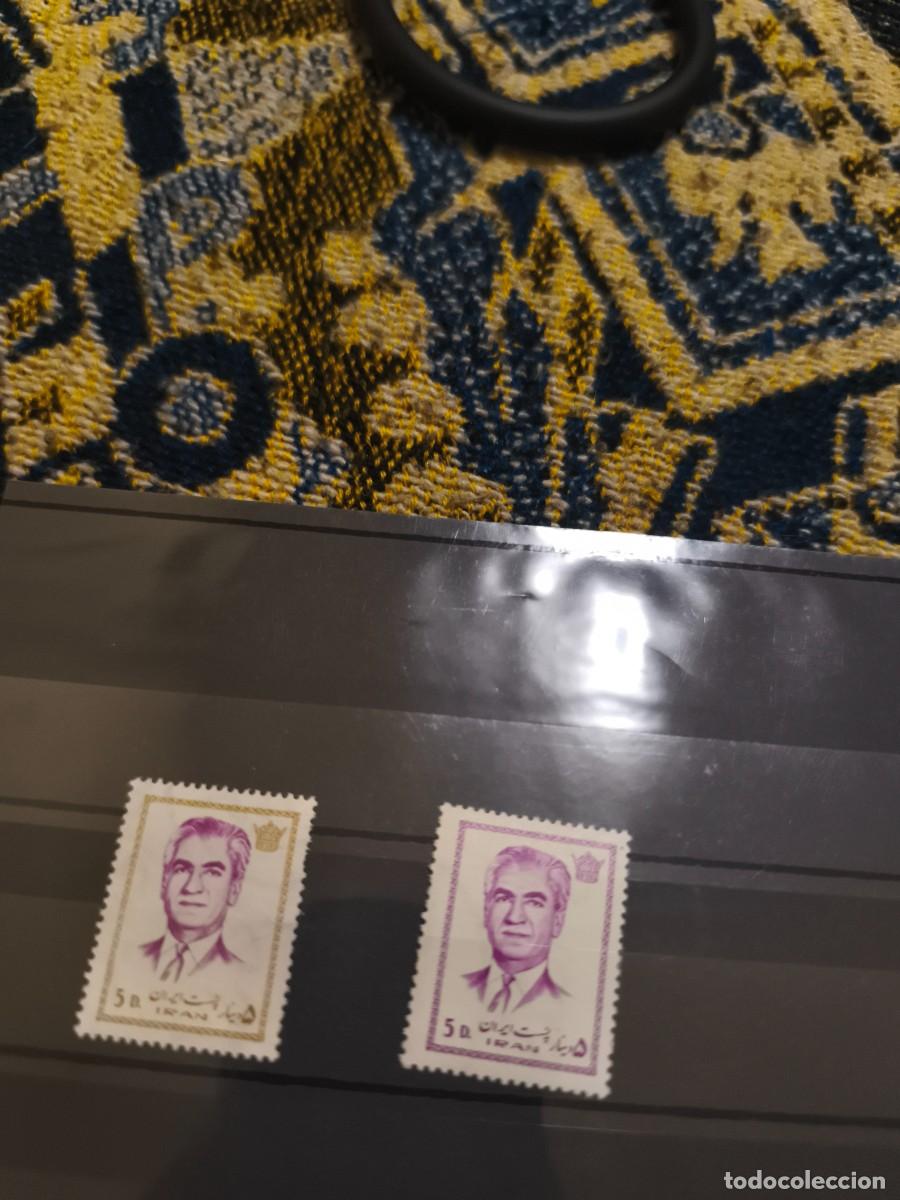 Sellos: Sellos de Ir&aacute;n sin circular