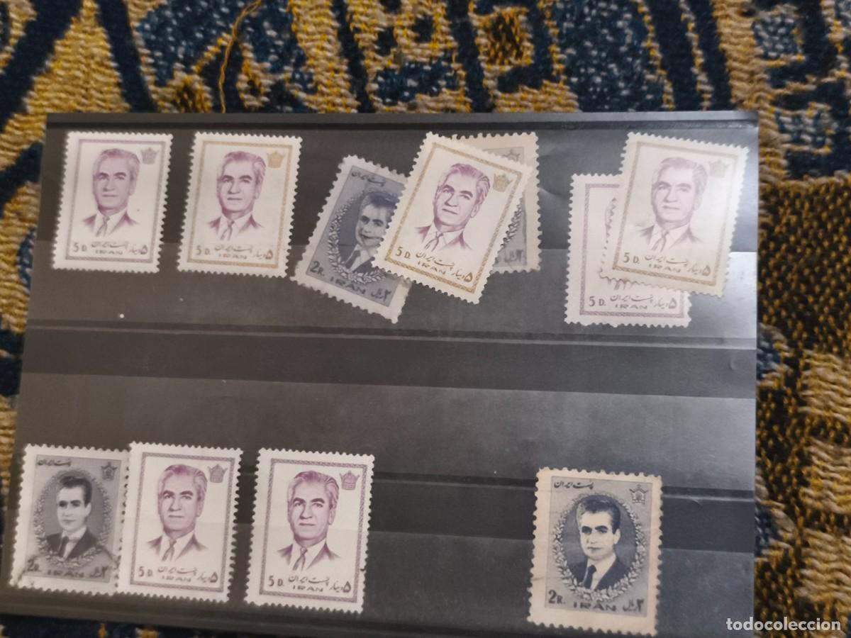 Sellos: Sellos de Iran 11 en total - Foto 1