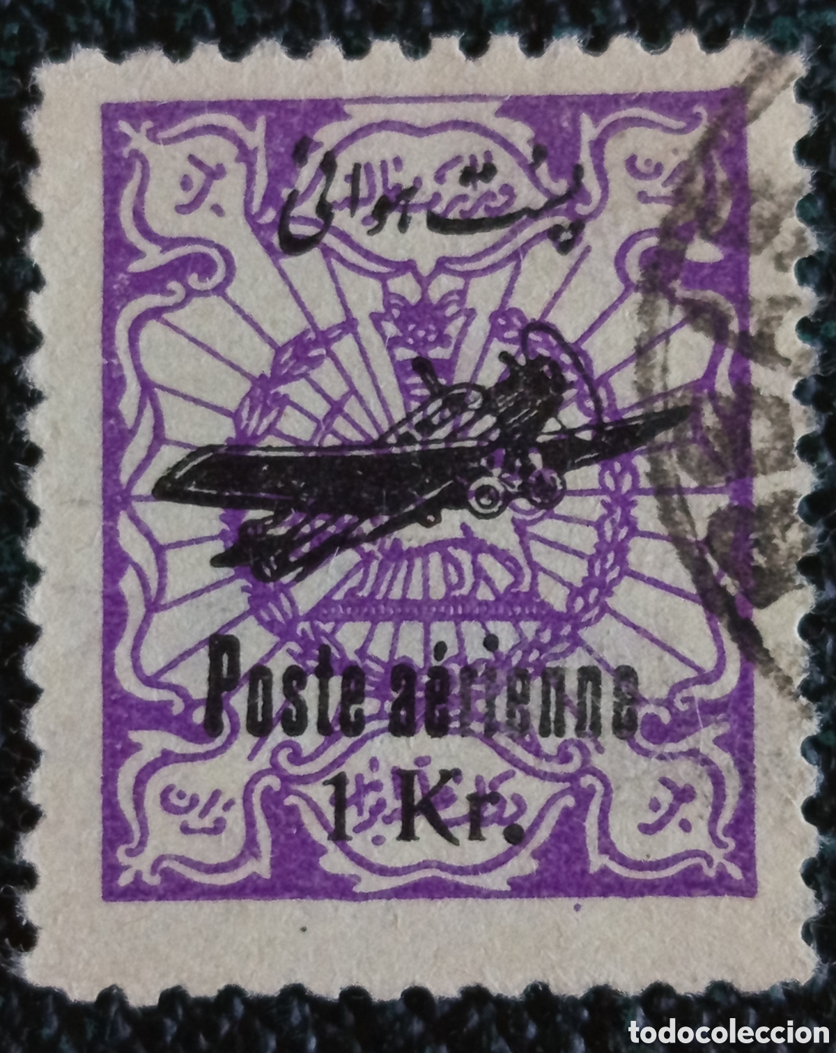 Sellos: Persia 1928 Poste a&eacute;rienne 1 Kran violeta (Michel 386)