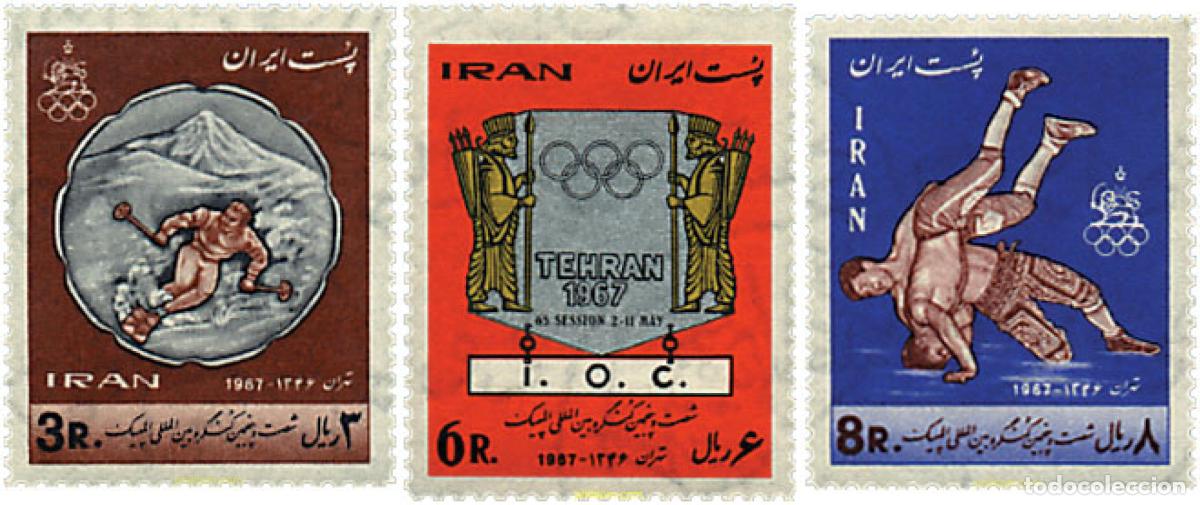 Sellos: 39650 MNH IRAN 1967 65 SESION DEL COMITE OLIMPICO INTERNACIONAL EN TEHERAN