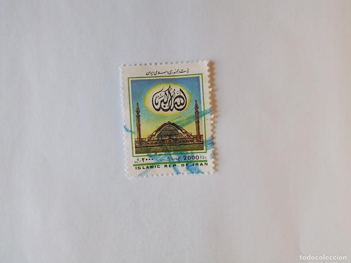Sellos: A&Ntilde;O 2000 IR&Aacute;N SELLO USADO - Foto 1