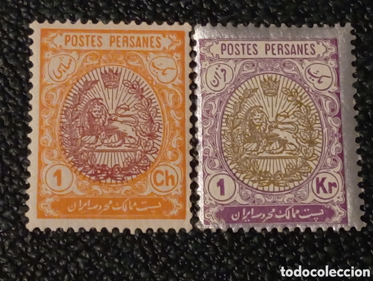 Selos: Ir&aacute;n/Persia 1911 - Serie Le&oacute;n y Sol con Corona (Cat&aacute;logo Michel 323 y 338) MNH**