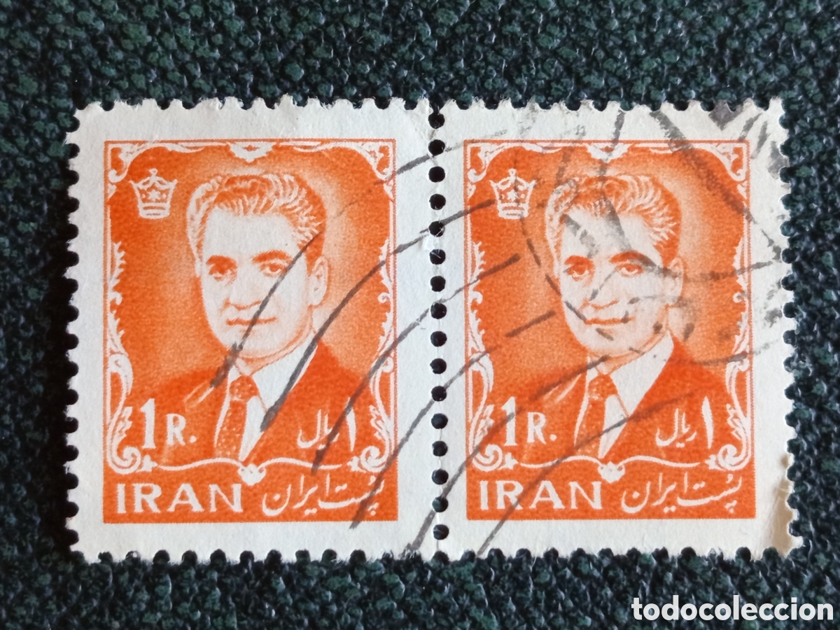 Briefmarken: Pareja Iran Shah Mohammad Reza Pahlavi 1R Naranja Scott#1047 Michel#1002 Usados