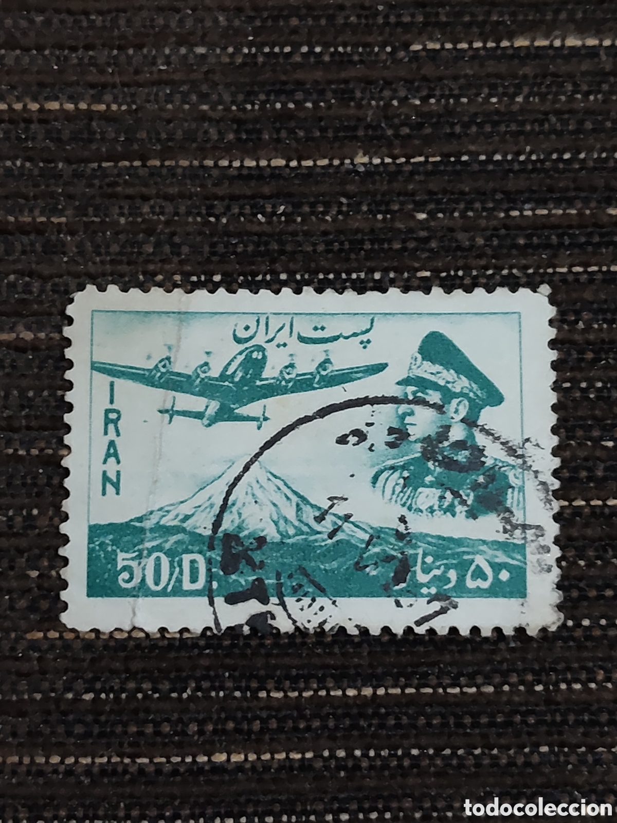 Sellos: Sello de Ir&aacute;n avi&oacute;n de 4 motores volando sobre una monta&ntilde;a 1953