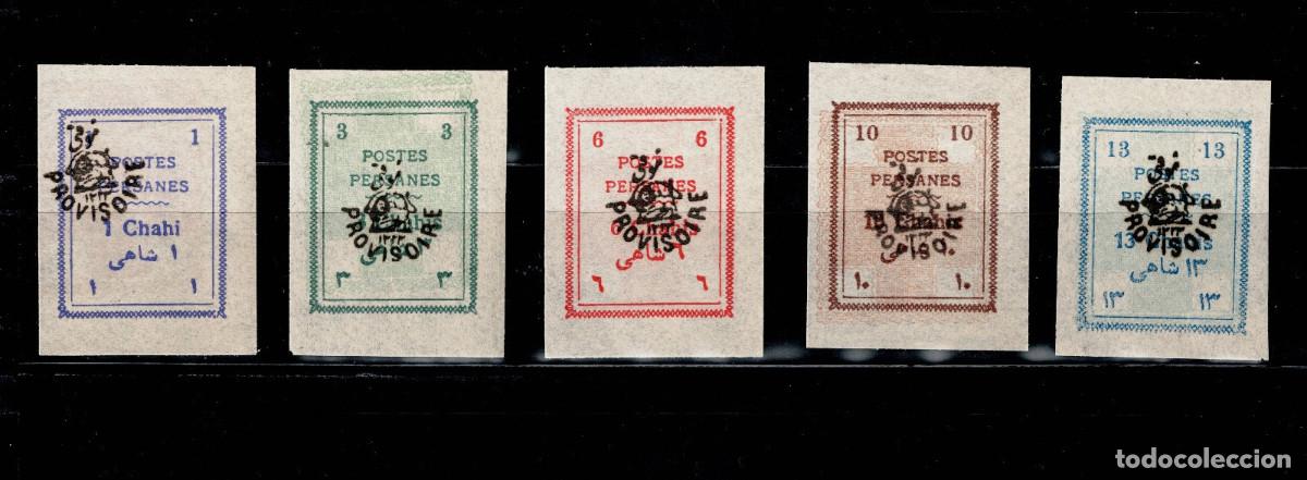 Sellos: SELLOS PERSIA 1906 NO EMITIDOS SOBRECARGA USO EN TABRIZ 422-424/427**(MNH)