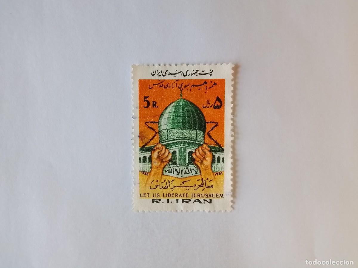 Sellos: A&Ntilde;O 1980 IR&Aacute;N SELLO USADO