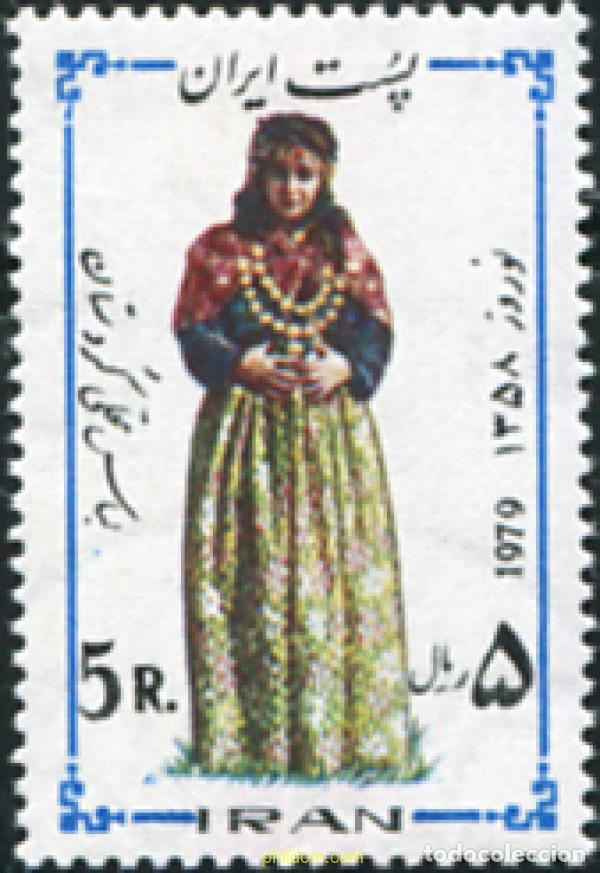 Sellos: 796392 HINGED IRAN 1979 A&Ntilde;O NUEVO