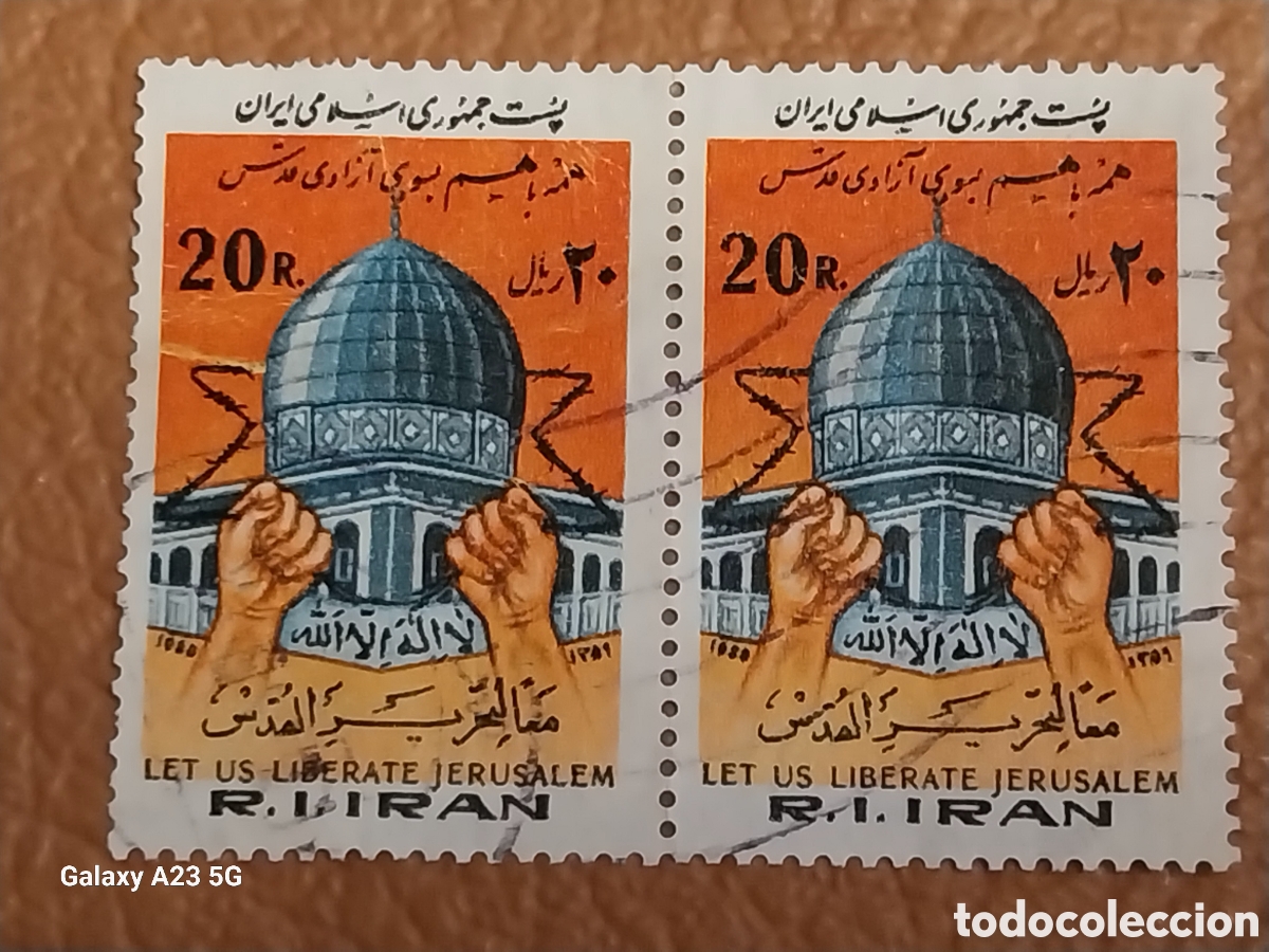 Stamps: Pareja Sellos Ir&aacute;n 1980 Liberaci&oacute;n de Jerusal&eacute;n 20R Usados Cat. Scott 2064