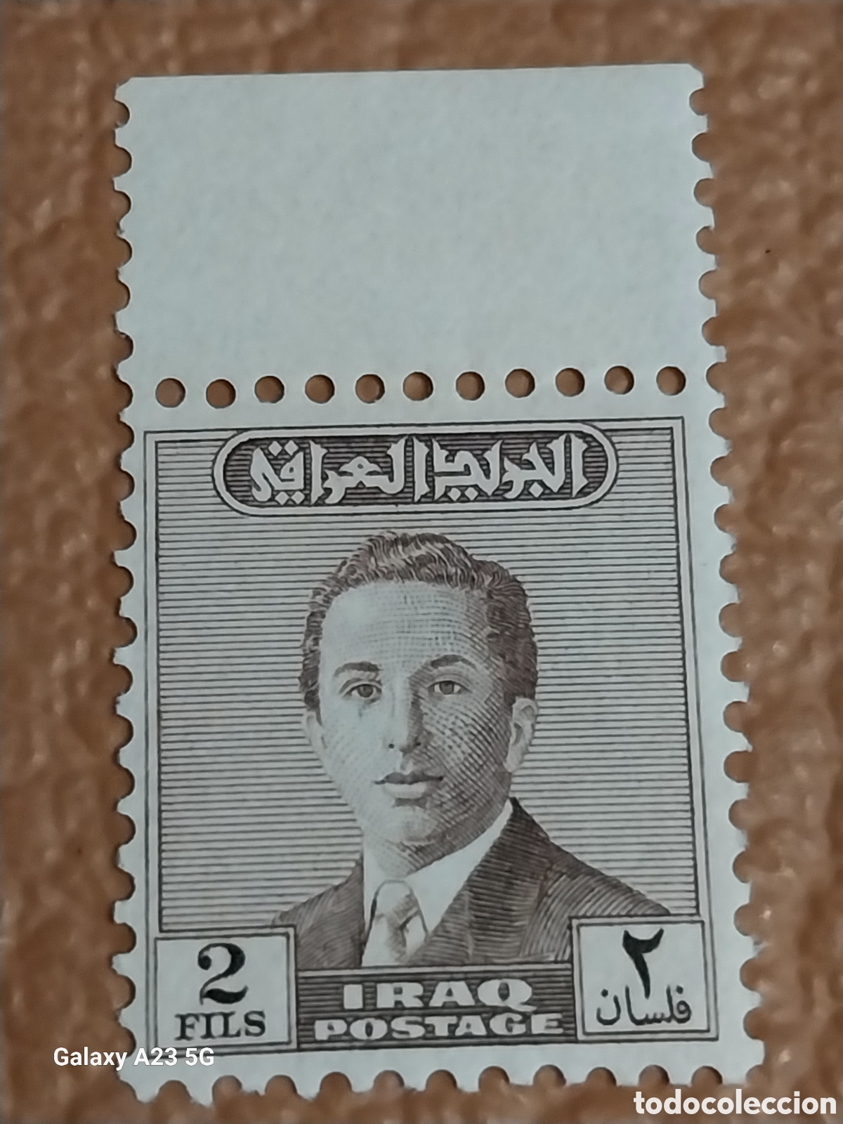 Stamps: Sello Irak 1953 Rey Faisal II 2 Fils MNH Borde Pliego Cat. SG 389 Nuevo