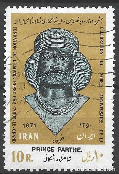 Sellos: IR&Aacute;N - 1971 - ANIVERSARIO DE LA FUNDACI&Oacute;N DEL IMPERIO PERSO POR CIRSO - SELLADO