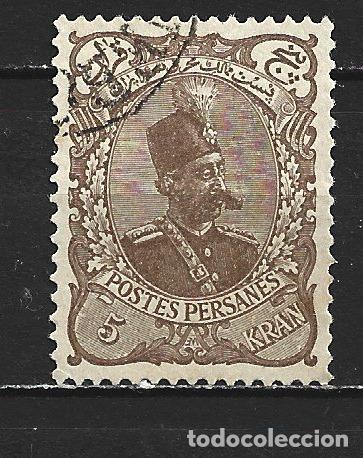 Sellos: IRAN YVERT NUM. 117 USADO - Foto 1