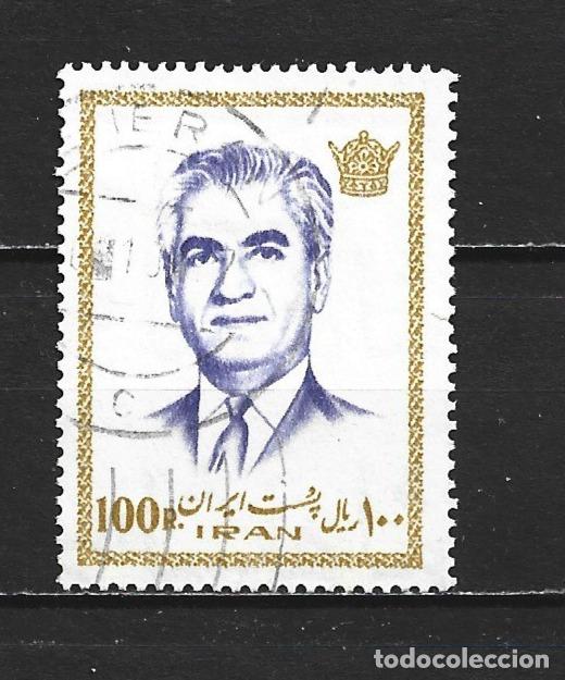 Sellos: IRAN YVERT NUM. 1636 USADO