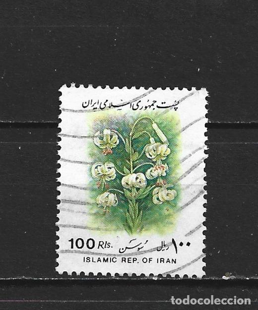 Sellos: IRAN YVERT NUM. 2334 USADO