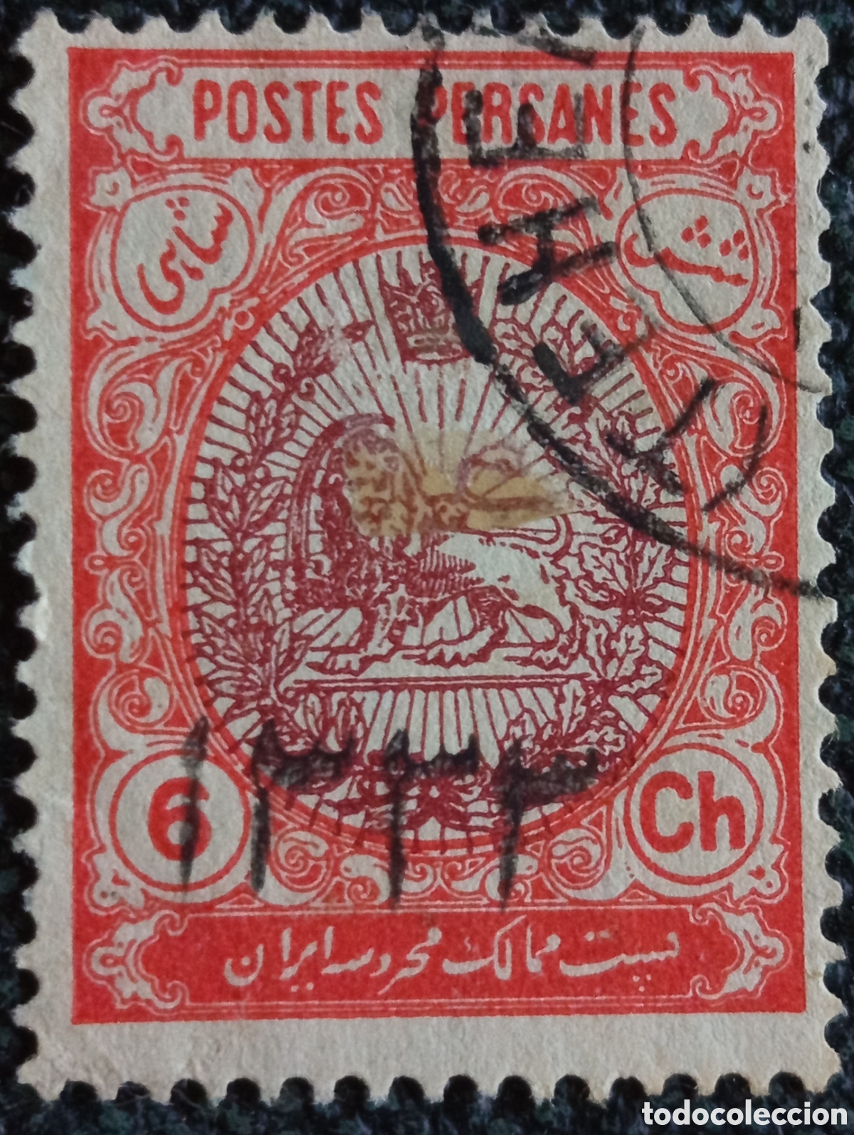 Sellos: Persia Ir&aacute;n 6 chahis rojo Le&oacute;n y Sol sobrecarga negra usado Qajar
