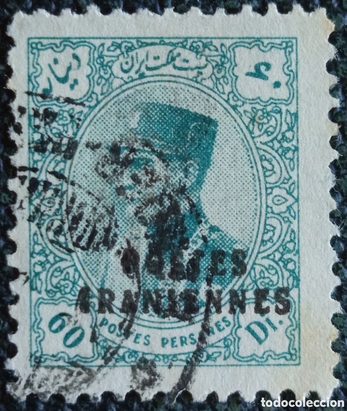 Sellos: Ir&aacute;n 1935 60 dinares verde Reza Shah sobrecarga Postes Iraniennes usado