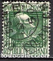 Sellos: IRLANDA 1949 - USADO - Foto 1