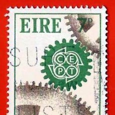Sellos: IRLANDA. 1967. EUROPA CEPT. RUEDAS DENTADAS. Lote 366172381